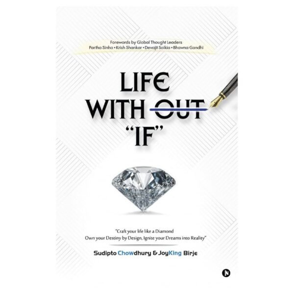Life Without "If"